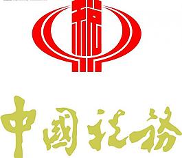 税务.jpg